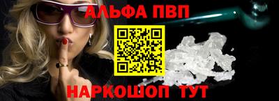 гашик Лесосибирск
