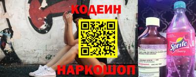 гашик Лесосибирск