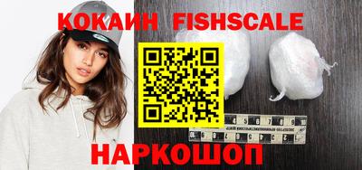 герыч Ливны
