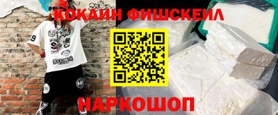 скорость Ликино-Дулёво