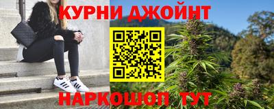 гашик Лесосибирск