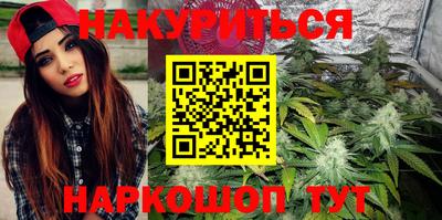 скорость Ликино-Дулёво