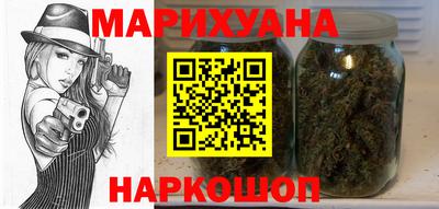 гашик Лесосибирск