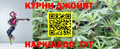 герыч Ливны