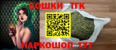 гашик Лесосибирск