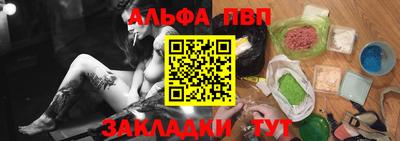 скорость Ликино-Дулёво