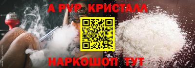 скорость Ликино-Дулёво