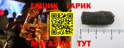 скорость Ликино-Дулёво