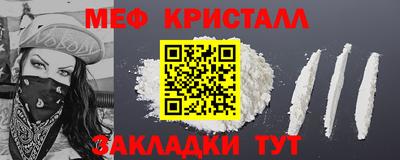 гашик Лесосибирск