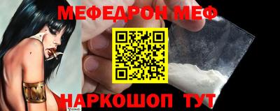 герыч Ливны