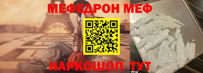 герыч Ливны