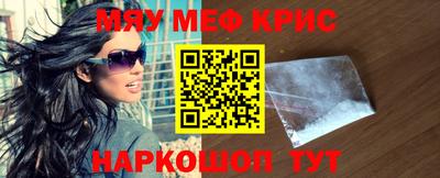 скорость Ликино-Дулёво