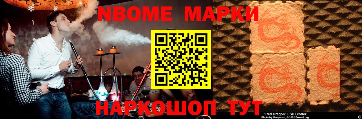 LSD-25 экстази ecstasy  Вход с VPN  Дубна  LSD-25 экстази кислота 